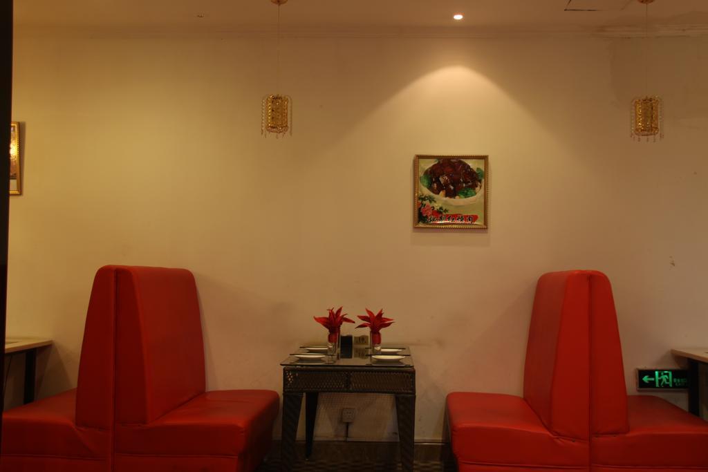 Super 8 Hotel Beijing Shijingshan Jiujiuyuan Eksteriør billede